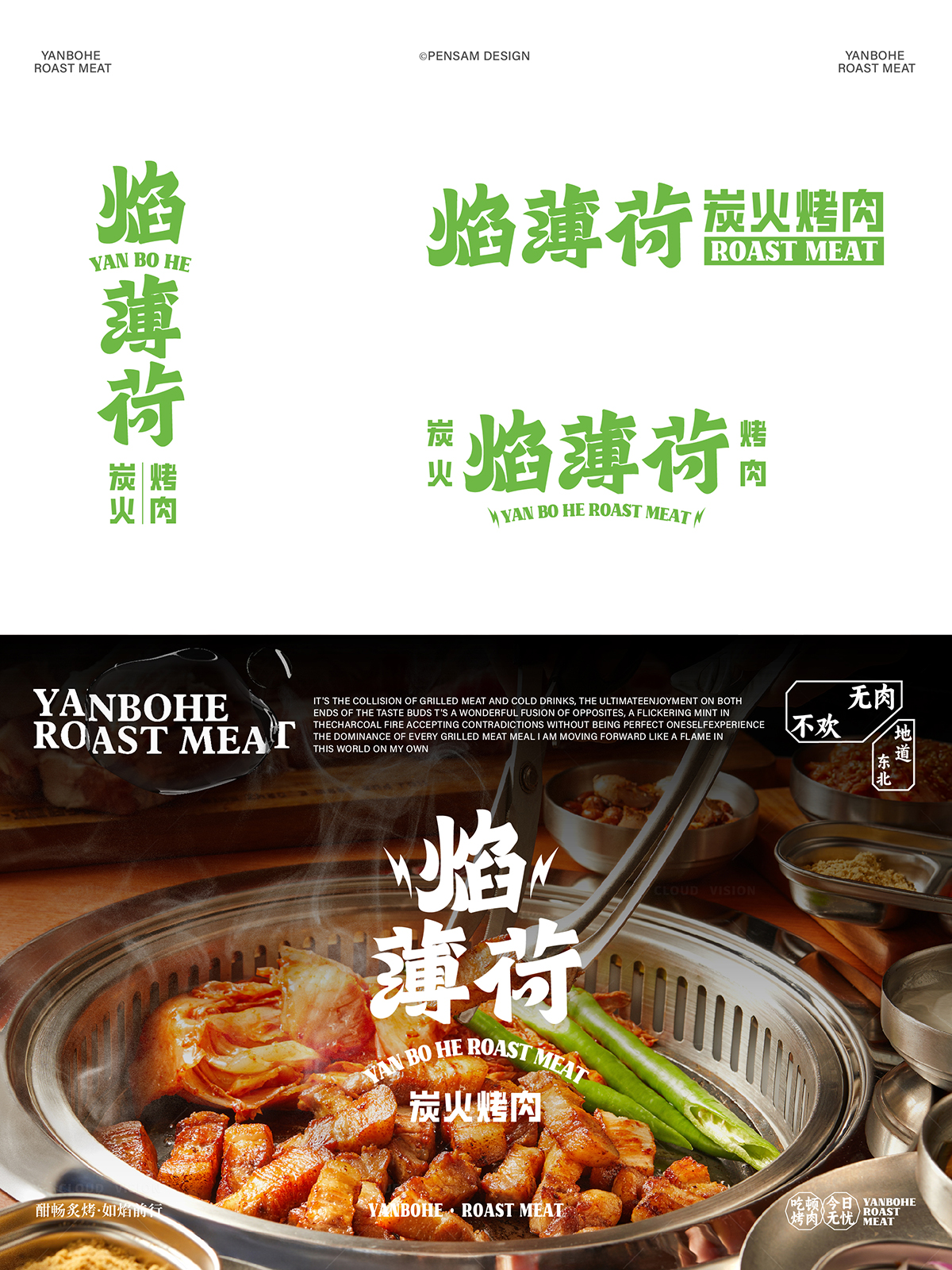 657d585f40cb14f2e5bea3e67460a573.jpg