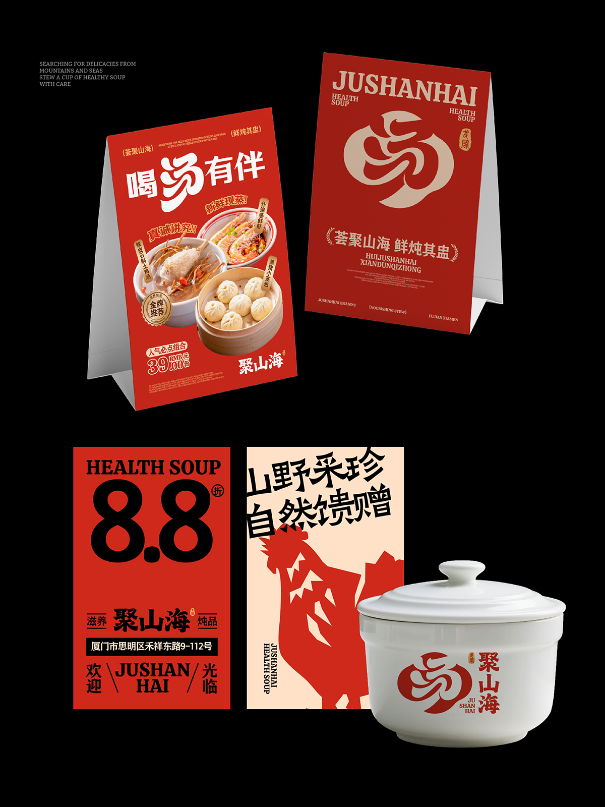 a5e017abaa197fd169c0a2eefd05088e.jpg