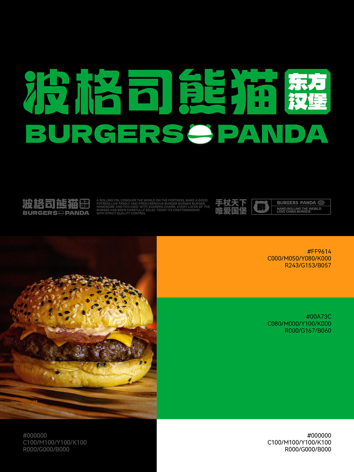 d8730b838e3769f9afbd7ef66caedeb0.jpg